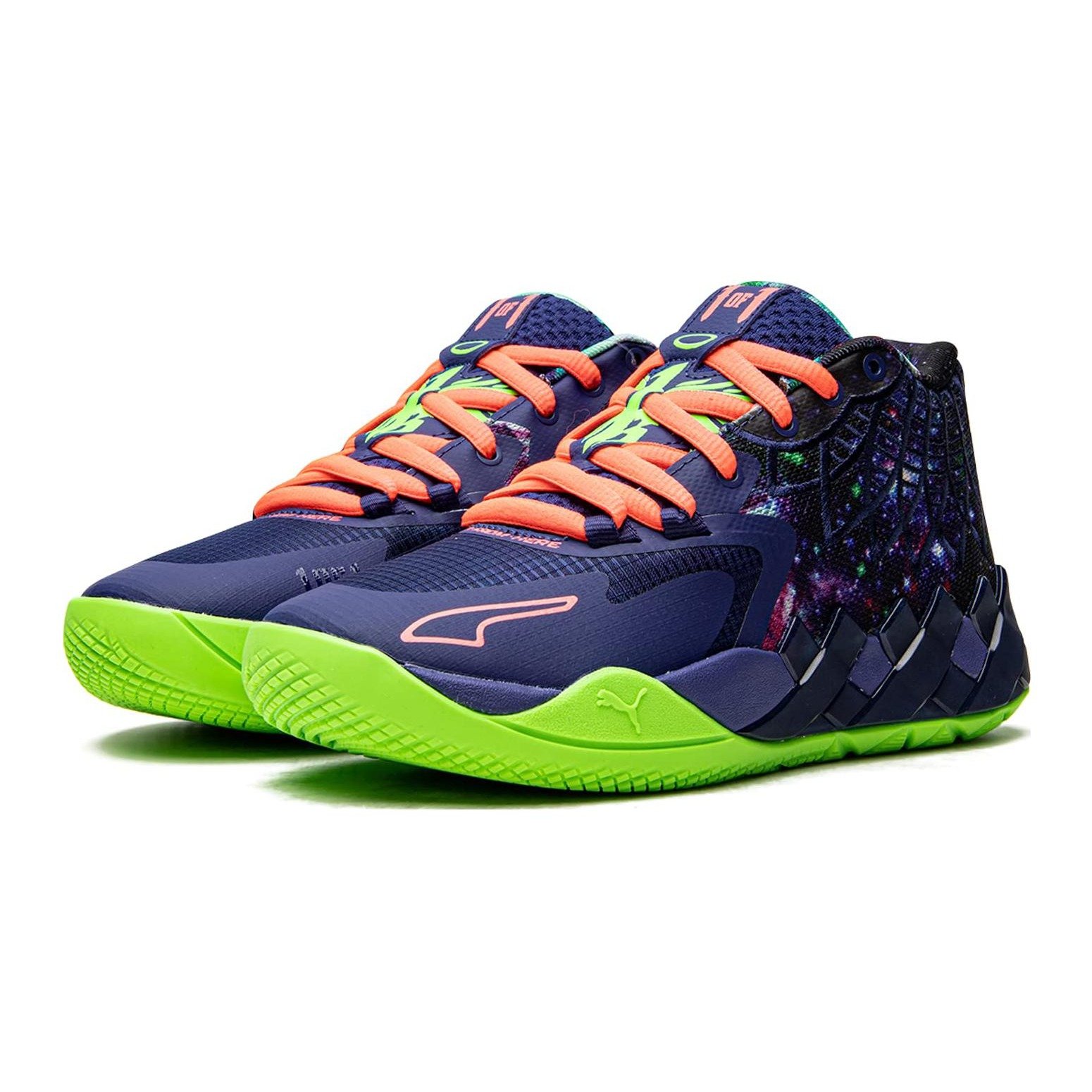 Puma LaMelo Ball MB.01 Galaxy (GS) 5 Puma LaMelo Ball MB.01 Galaxy (GS)