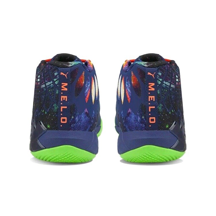 Puma LaMelo Ball MB.01 Galaxy (GS) 7 Puma LaMelo Ball MB.01 Galaxy (GS)