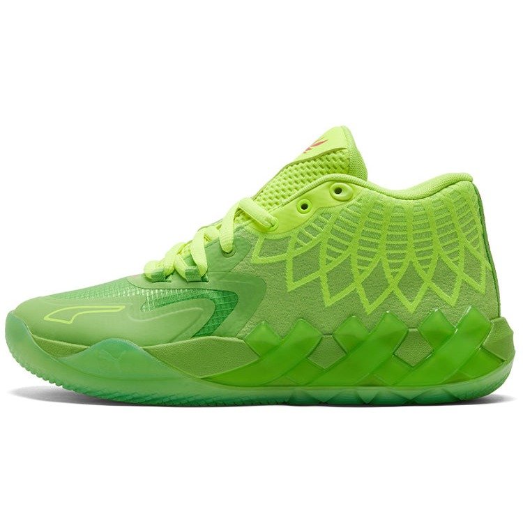 Puma LaMelo Ball MB.01 Rick and Morty 4 Puma LaMelo Ball MB.01 Rick and Morty