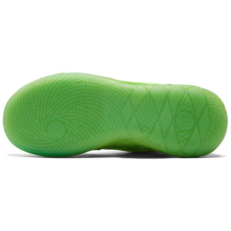 Puma LaMelo Ball MB.01 Rick and Morty 9 Puma LaMelo Ball MB.01 Rick and Morty