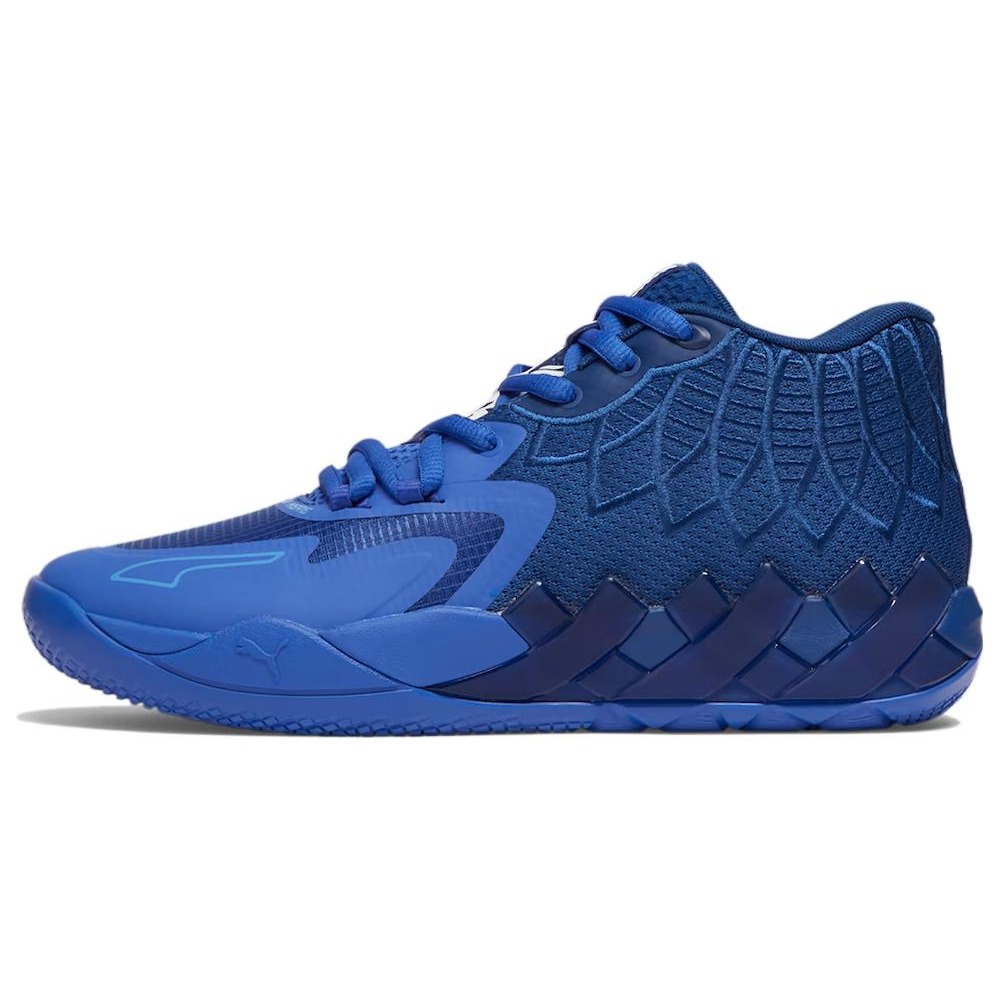 Puma LaMelo Ball MB.01 Team Blazing Blue 4 Puma LaMelo Ball MB.01 Team Blazing Blue