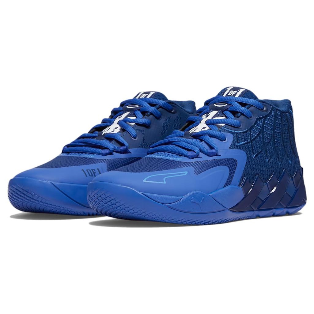 Puma LaMelo Ball MB.01 Team Blazing Blue 6 Puma LaMelo Ball MB.01 Team Blazing Blue