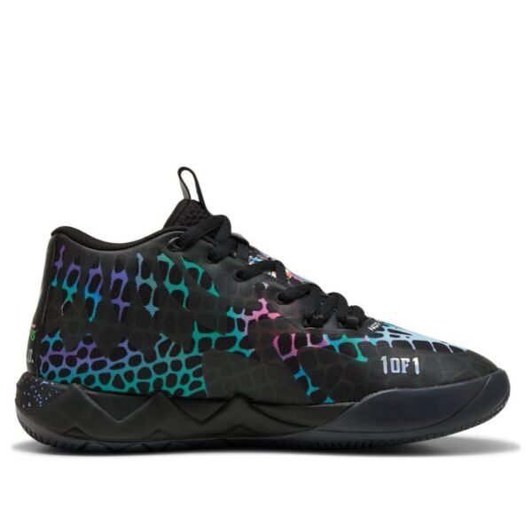 Puma LaMelo Ball MB.01 Teenage Mutant Ninja Turtles Baxter Stockman