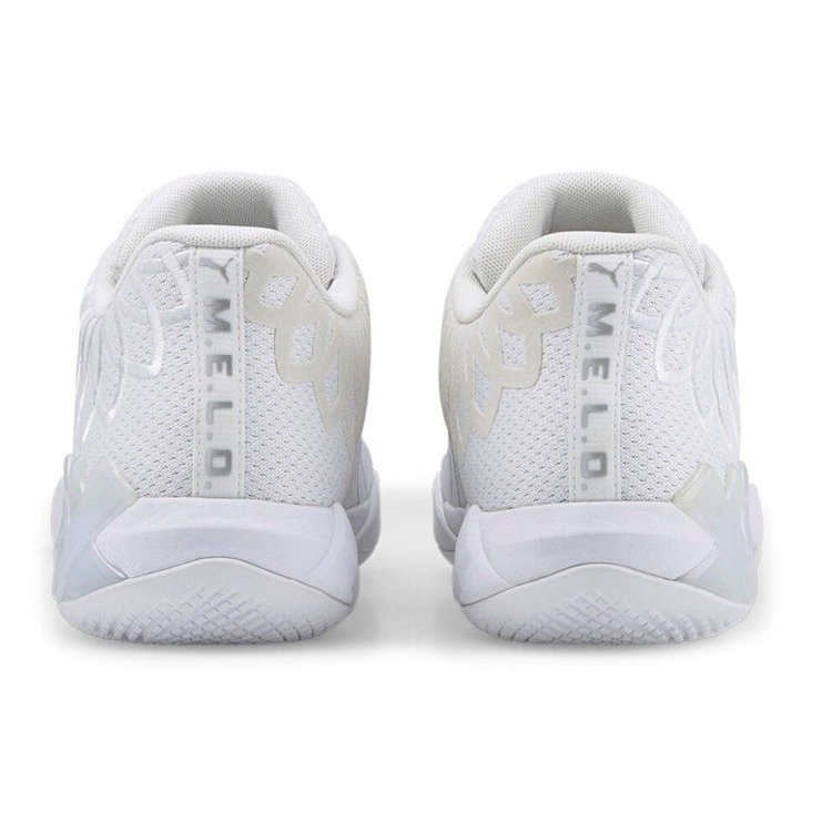 Puma LaMelo Ball MB.01 White Silver 5 Puma LaMelo Ball MB.01 White Silver