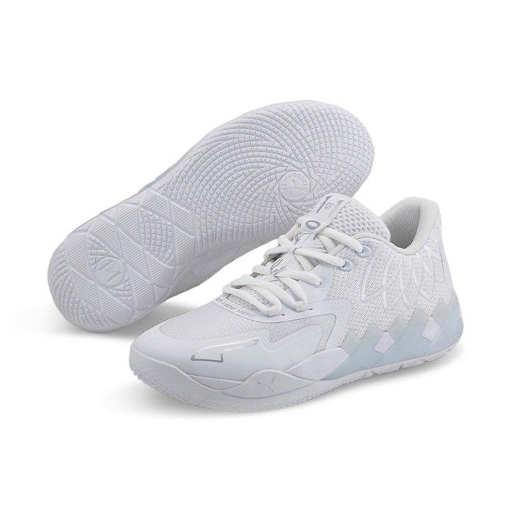 Puma LaMelo Ball MB.01 White Silver 6 Puma LaMelo Ball MB.01 White Silver