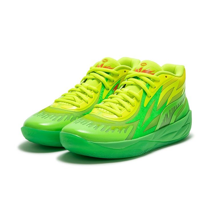 Puma LaMelo Ball MB.02 Nickelodeon Slime 5 Puma LaMelo Ball MB.02 Nickelodeon Slime