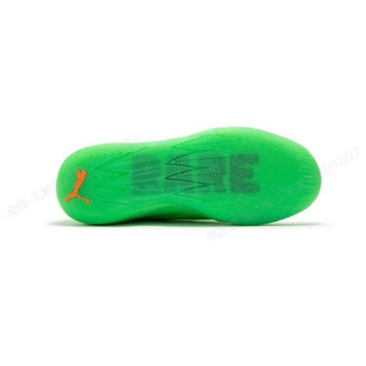 Puma LaMelo Ball MB.02 Nickelodeon Slime 8 Puma LaMelo Ball MB.02 Nickelodeon Slime