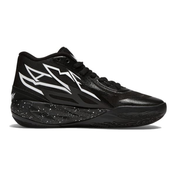 Puma LaMelo Ball MB.02 Oreo (GS)