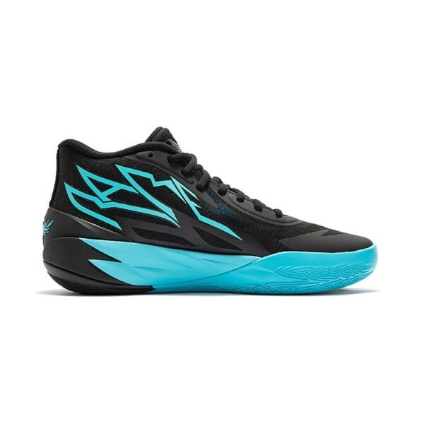 Puma LaMelo Ball MB.02 Phenom