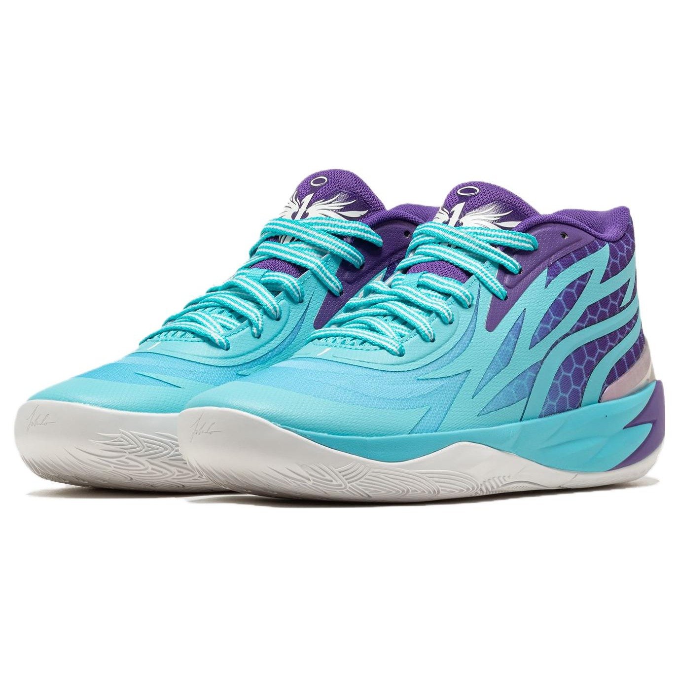 Puma LaMelo Ball MB.02 Queen City Fade 5 Puma LaMelo Ball MB.02 Queen City Fade