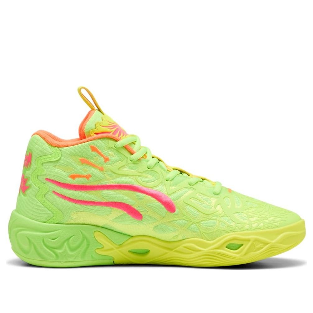 Puma LaMelo Ball MB.04 Gem 4 Puma LaMelo Ball MB.04 Gem