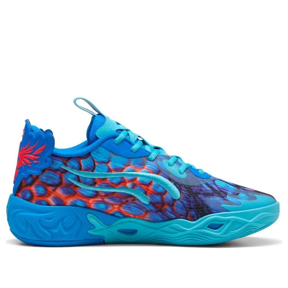 Puma LaMelo Ball MB.04 Lo Alien Skin 4 Puma LaMelo Ball MB.04 Lo Alien Skin
