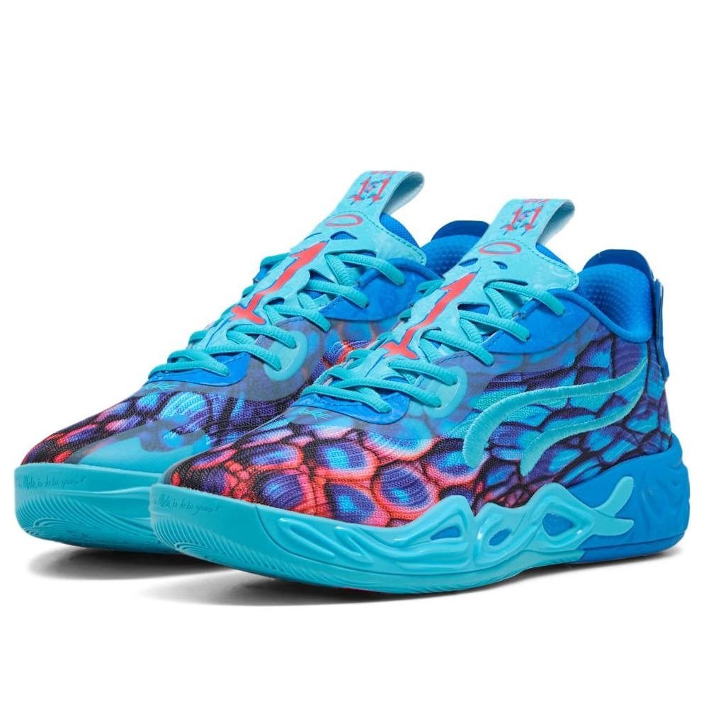 Puma LaMelo Ball MB.04 Lo Alien Skin 5 Puma LaMelo Ball MB.04 Lo Alien Skin