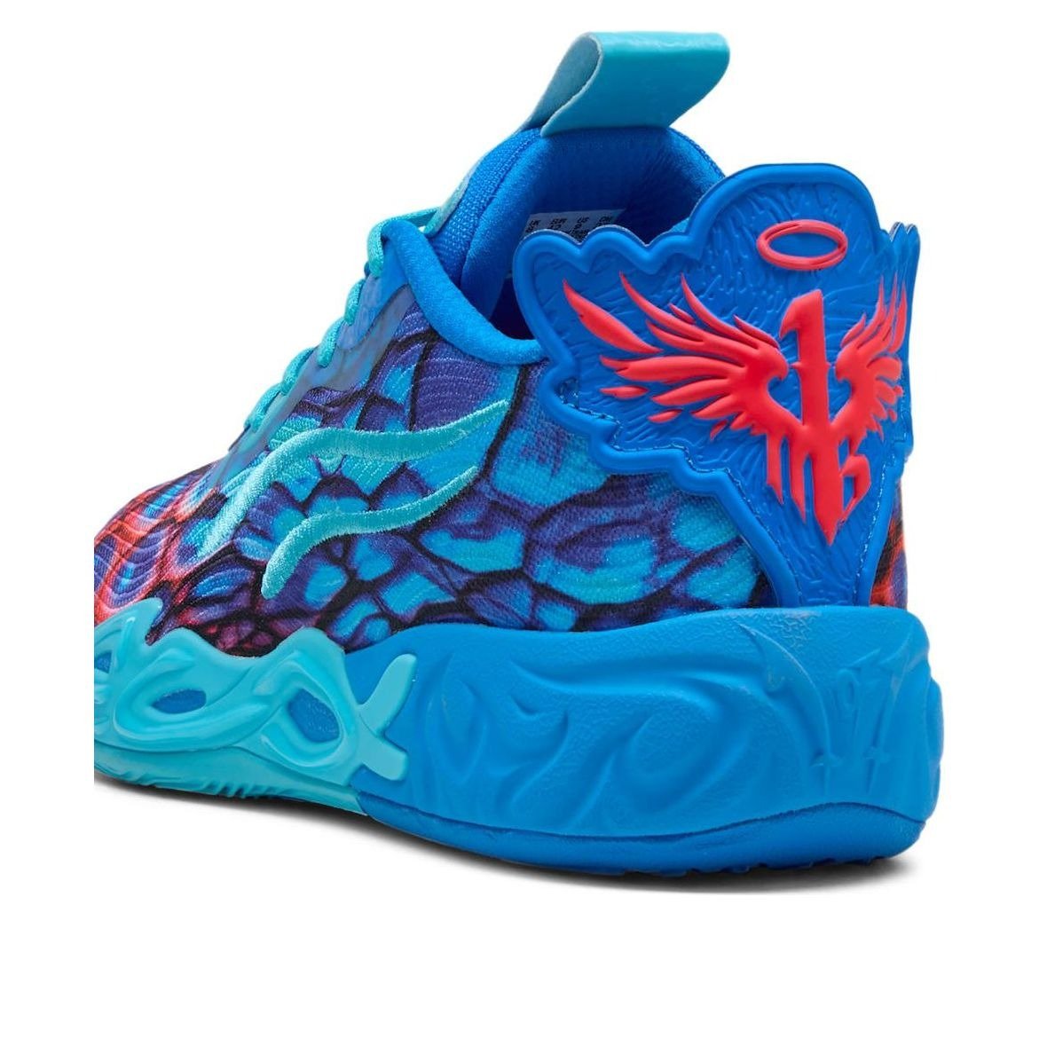 Puma LaMelo Ball MB.04 Lo Alien Skin 8 Puma LaMelo Ball MB.04 Lo Alien Skin