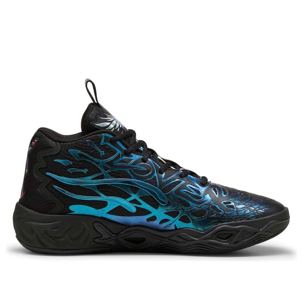 Puma LaMelo Ball MB.04 Reflections 4 Puma LaMelo Ball MB.04 Reflections
