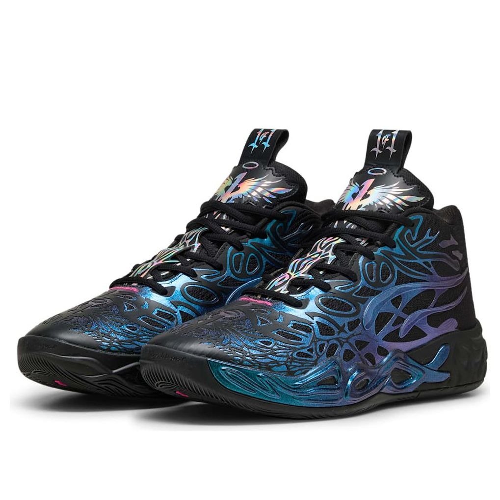 Puma LaMelo Ball MB.04 Reflections 5 Puma LaMelo Ball MB.04 Reflections