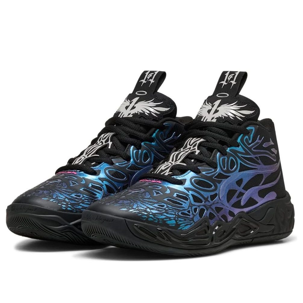 Puma LaMelo Ball MB.04 Reflections (GS) 8 Puma LaMelo Ball MB.04 Reflections (GS)