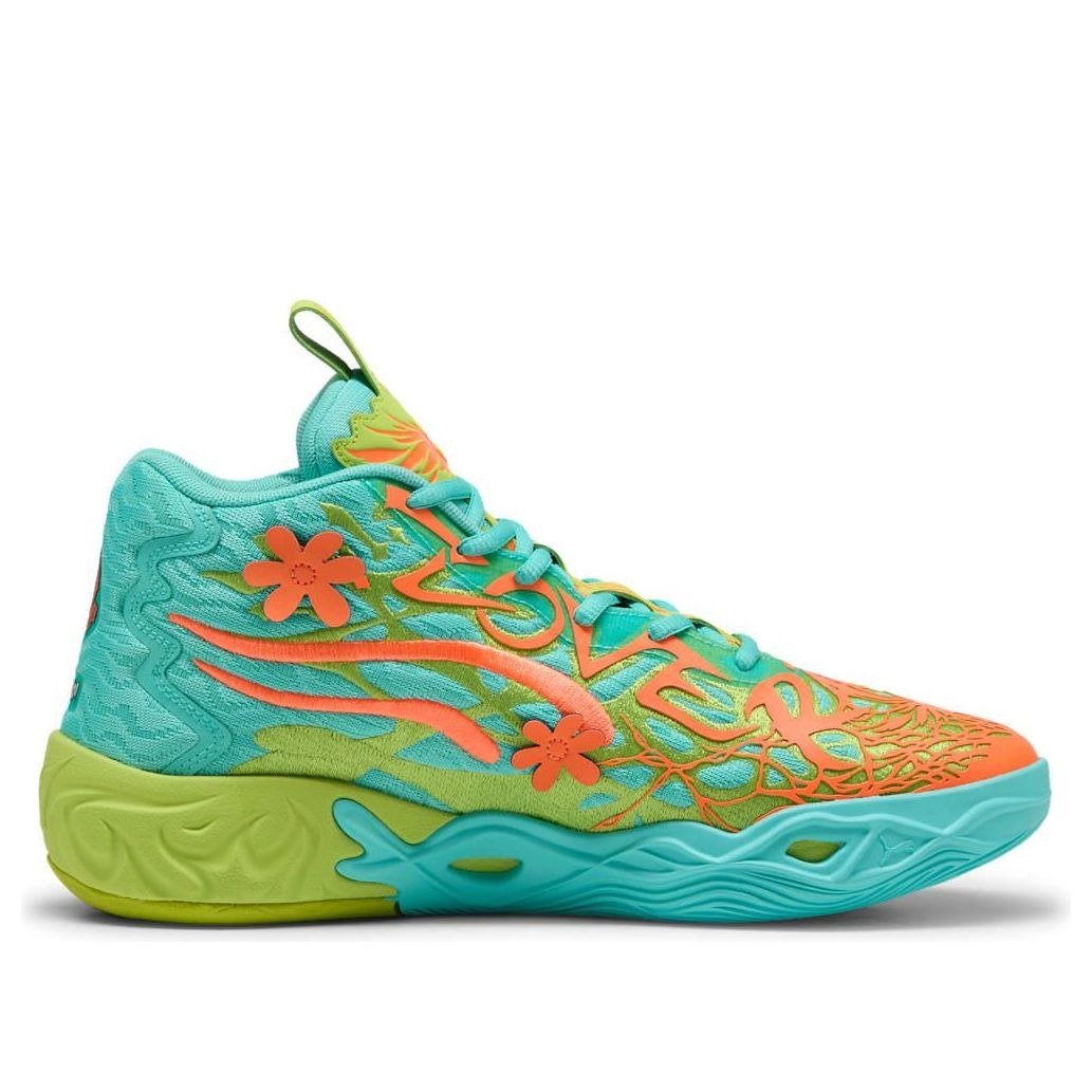 Puma LaMelo Ball MB.04 Scooby-Doo 4 Puma LaMelo Ball MB.04 Scooby-Doo