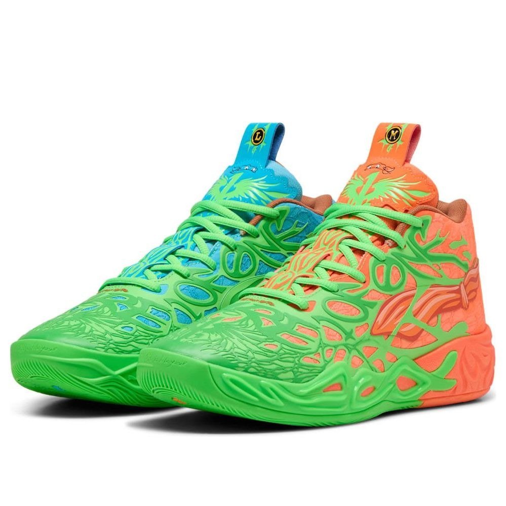 Puma LaMelo Ball MB.04 Teenage Mutant Ninja Turtles Leonardo & Michelangelo 5 Puma LaMelo Ball MB.04 Teenage Mutant Ninja Turtles Leonardo & Michelangelo