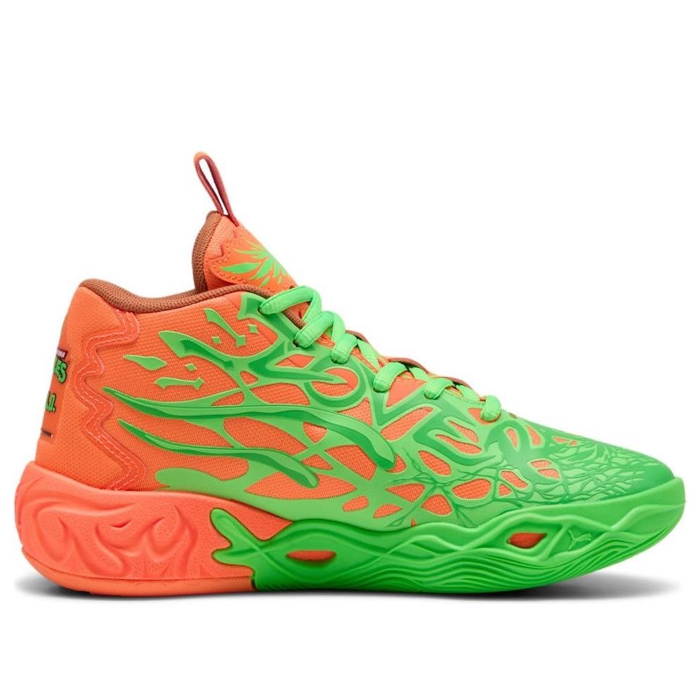 Puma LaMelo Ball MB.04 Teenage Mutant Ninja Turtles Leonardo & Michelangelo (GS) 4 Puma LaMelo Ball MB.04 Teenage Mutant Ninja Turtles Leonardo & Michelangelo (GS)