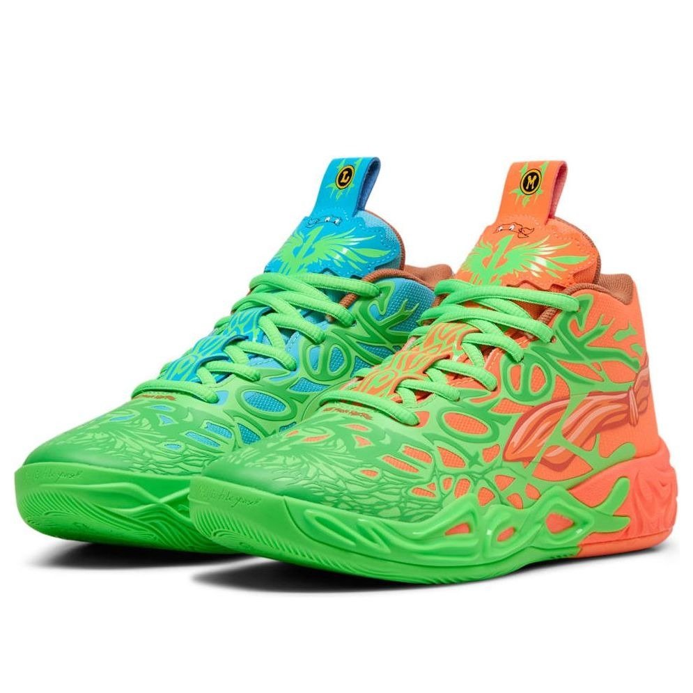 Puma LaMelo Ball MB.04 Teenage Mutant Ninja Turtles Leonardo & Michelangelo (GS) 8 Puma LaMelo Ball MB.04 Teenage Mutant Ninja Turtles Leonardo & Michelangelo (GS)
