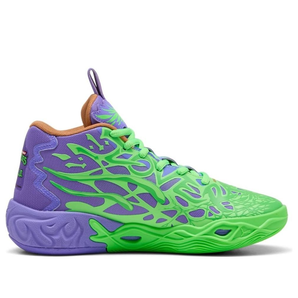 Puma LaMelo Ball MB.04 Teenage Mutant Ninja Turtles Raphael and Donatello (GS) 4 Puma LaMelo Ball MB.04 Teenage Mutant Ninja Turtles Raphael and Donatello (GS)