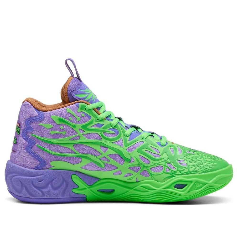Puma LaMelo Ball MB.04 Teenage Mutant Ninja Turtles Raphael & Donatello 4 Puma LaMelo Ball MB.04 Teenage Mutant Ninja Turtles Raphael & Donatello