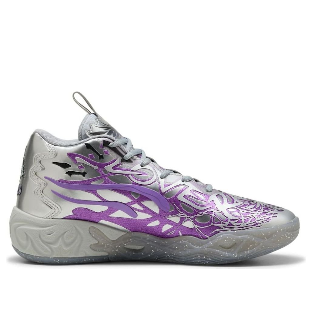 Puma LaMelo Ball MB.04 Teenage Mutant Ninja Turtles Shredder 4 Puma LaMelo Ball MB.04 Teenage Mutant Ninja Turtles Shredder