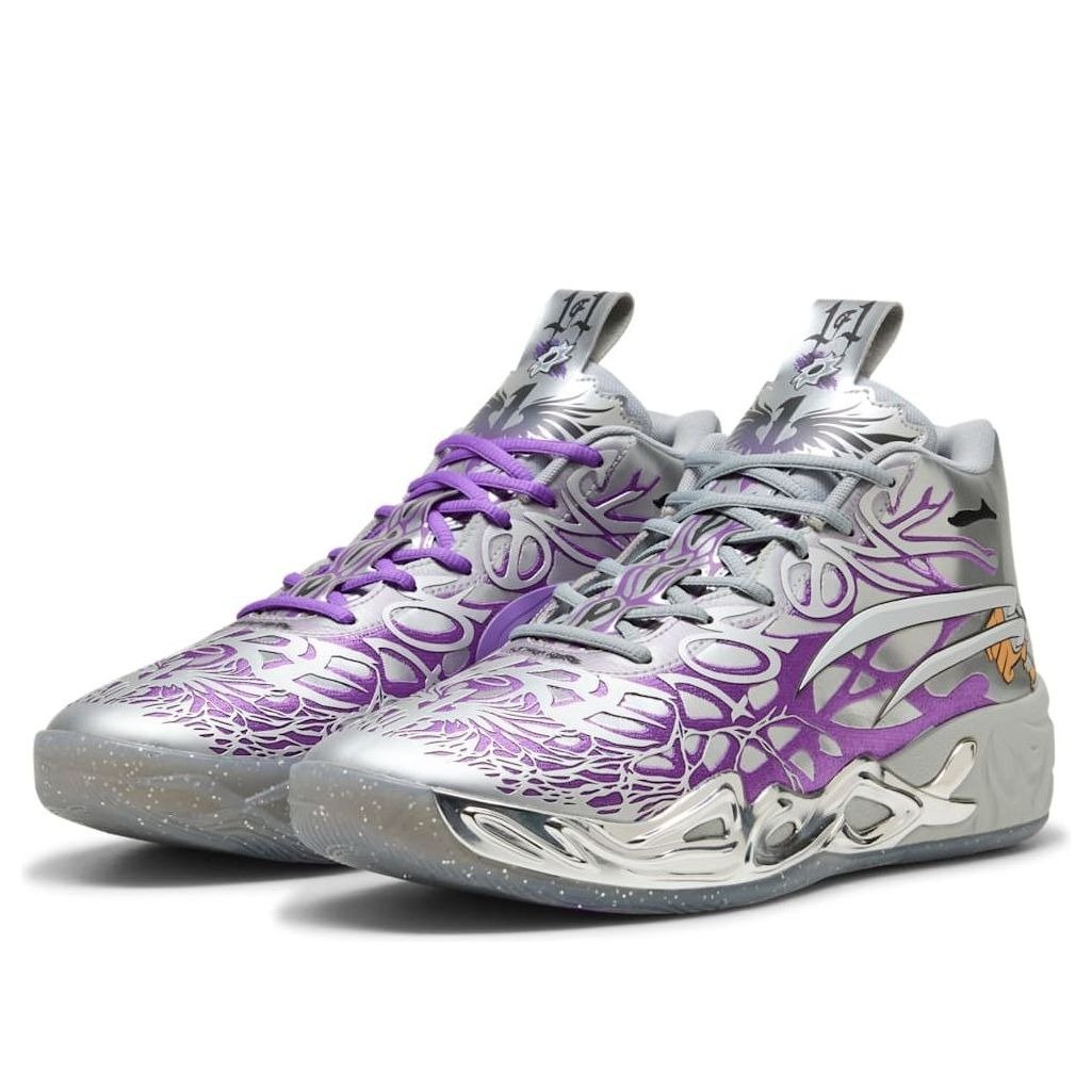 Puma LaMelo Ball MB.04 Teenage Mutant Ninja Turtles Shredder 5 Puma LaMelo Ball MB.04 Teenage Mutant Ninja Turtles Shredder