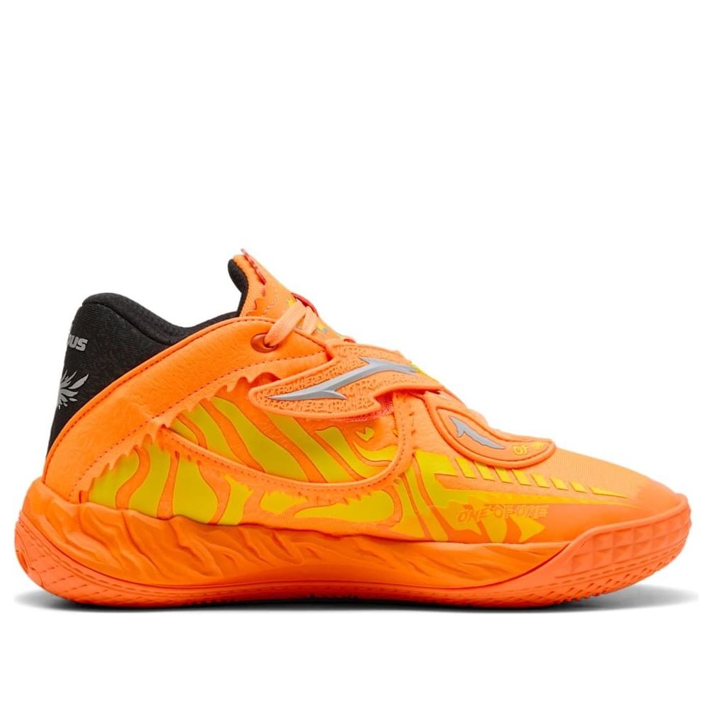 Puma LaMelo Ball MB.05 Fast & Furious Supra 8 Puma LaMelo Ball MB.05 Fast & Furious Supra