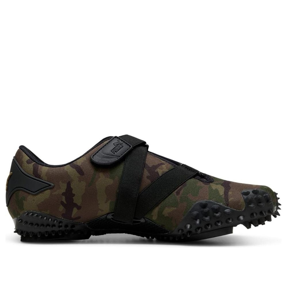 Puma Mostro Camo Green 4 Puma Mostro Camo Green