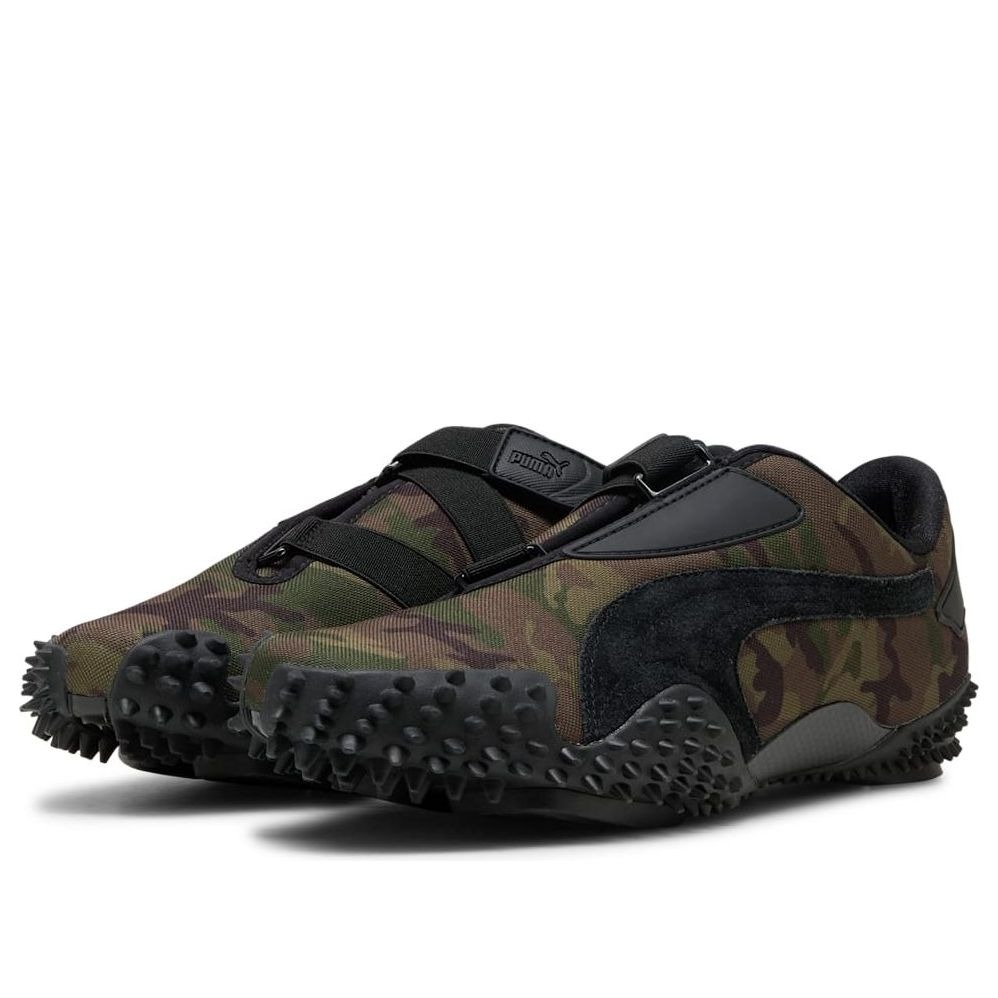 Puma Mostro Camo Green 5 Puma Mostro Camo Green