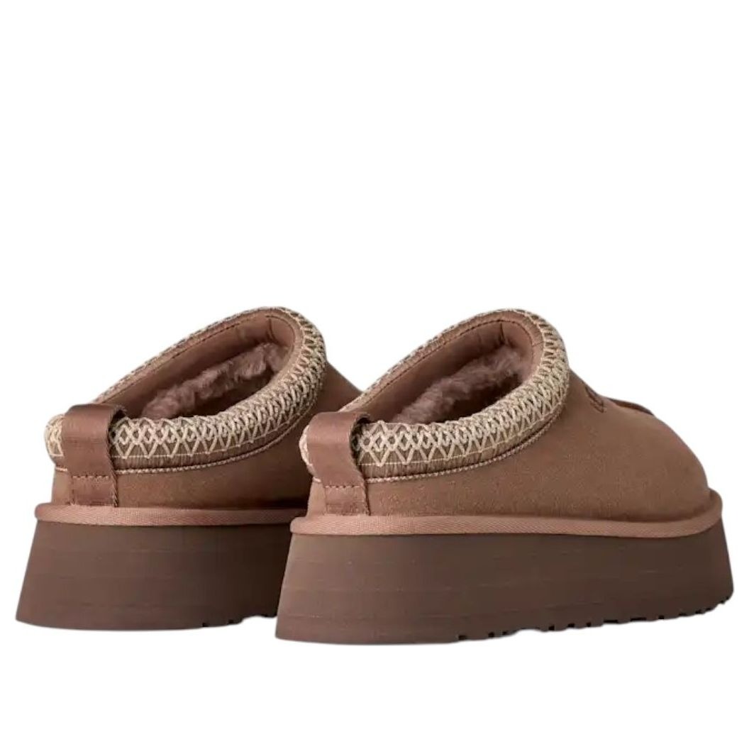 UGG Tazz II Slipper Rocky Oak (Women's) 5 UGG Tazz II Slipper Rocky Oak (Women's)