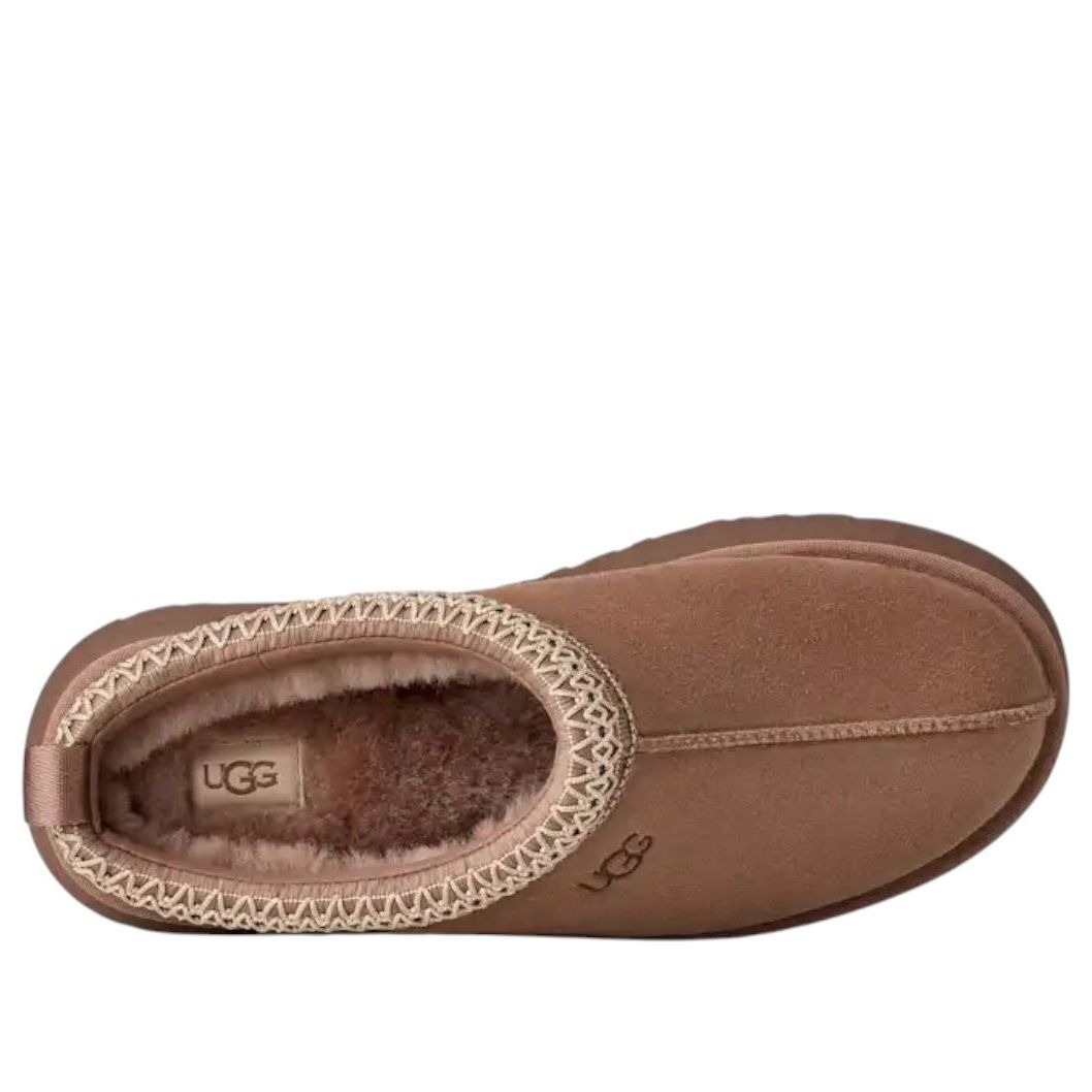 UGG Tazz II Slipper Rocky Oak (Women's) 6 UGG Tazz II Slipper Rocky Oak (Women's)