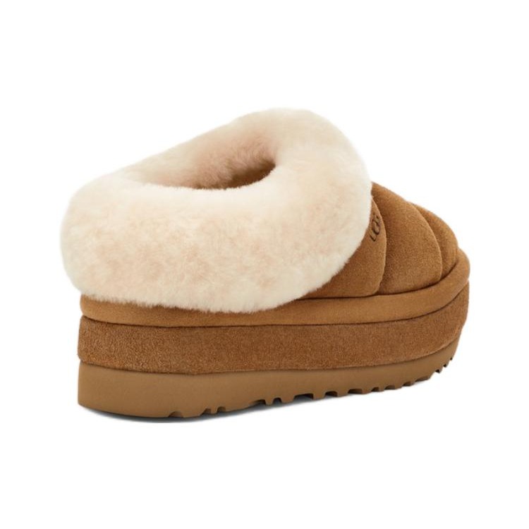 UGG Tazzlita Slipper Chestnut (Women's) 6 UGG Tazzlita Slipper Chestnut (Women's)