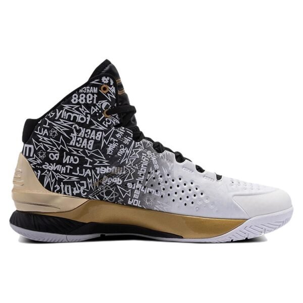 Under Armour Curry 1 Retro MVP (2021)