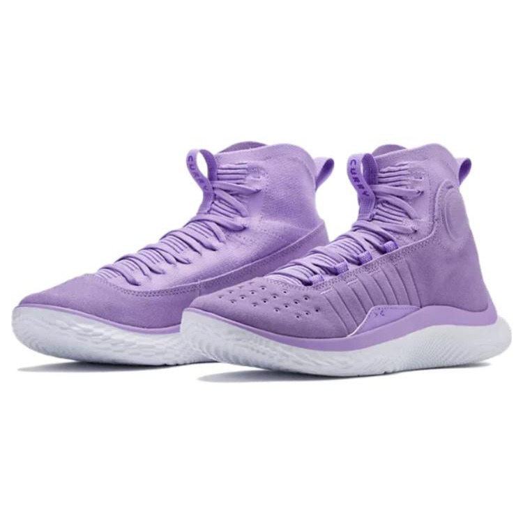 Under Armour Curry 4 Flotro Vivid Lilac 5 Under Armour Curry 4 Flotro Vivid Lilac