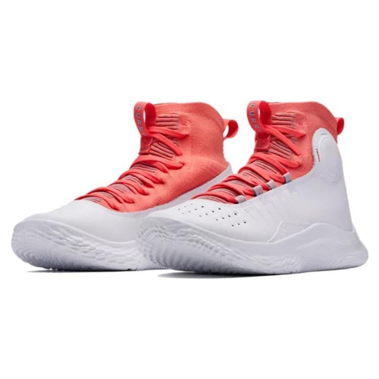 Under Armour Curry 4 Flotro White Red 5 Under Armour Curry 4 Flotro White Red