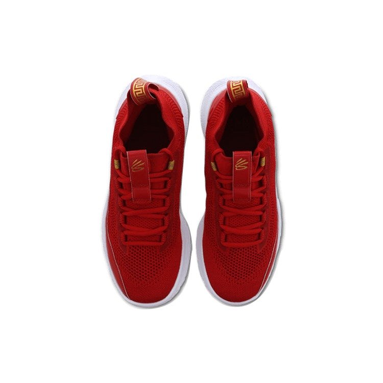 Under Armour Curry Flow 8 Chinese New Year 5 Under Armour Curry Flow 8 Chinese New Year