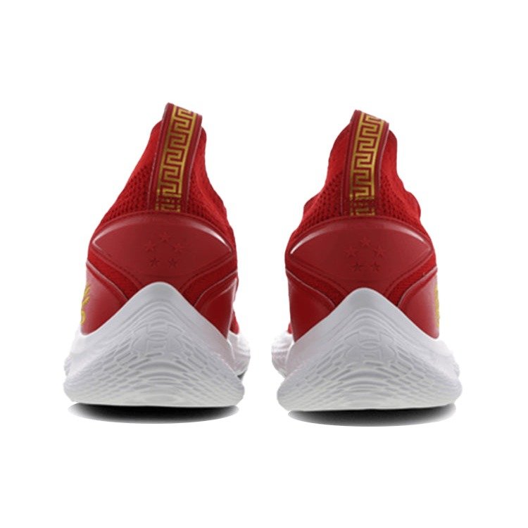 Under Armour Curry Flow 8 Chinese New Year 6 Under Armour Curry Flow 8 Chinese New Year