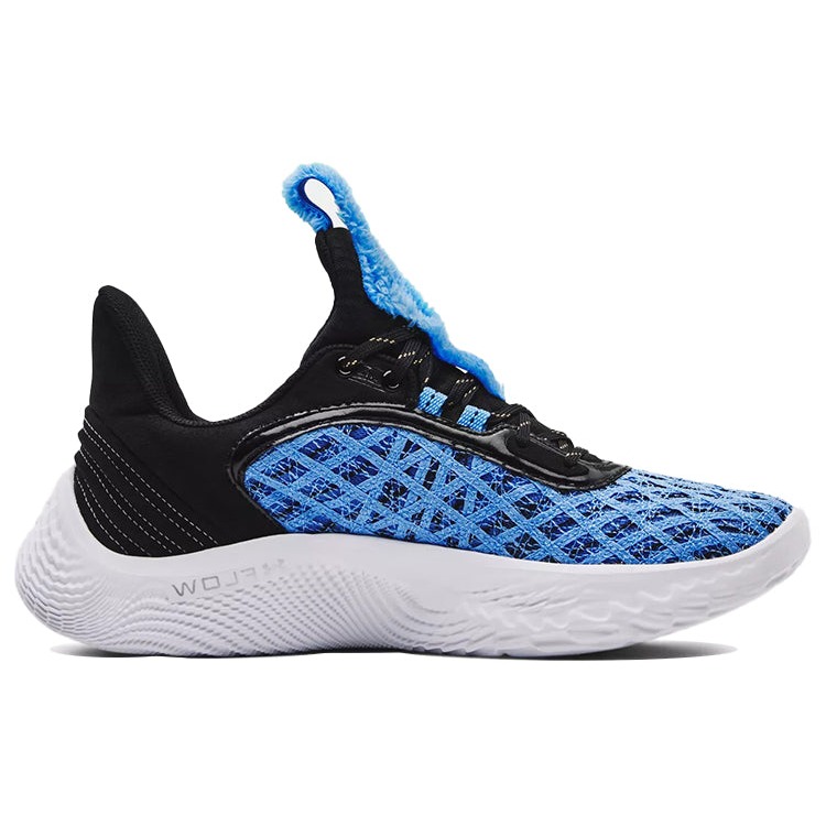 Under Armour Curry Flow 9 Sesame Street Cookie Monster 4 Under Armour Curry Flow 9 Sesame Street Cookie Monster