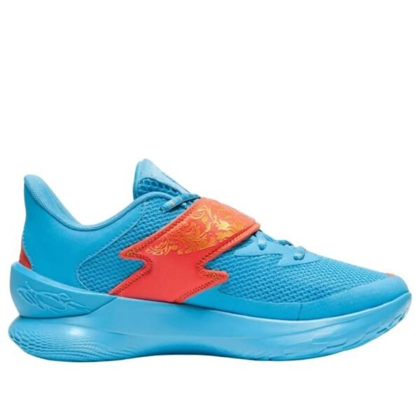 Under Armour Curry Fox 1 Happy Fox Day
