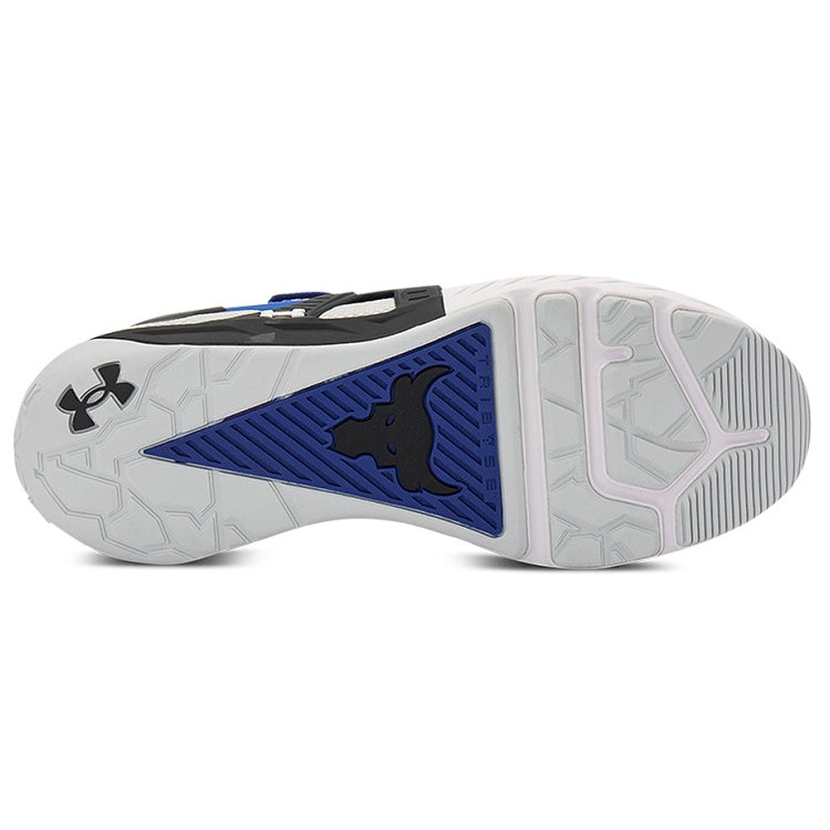 Under Armour Project Rock 4 Royal Black White 6 Under Armour Project Rock 4 Royal Black White
