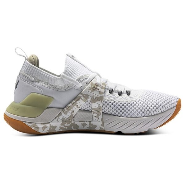 Under Armour Project Rock 4 White Camo