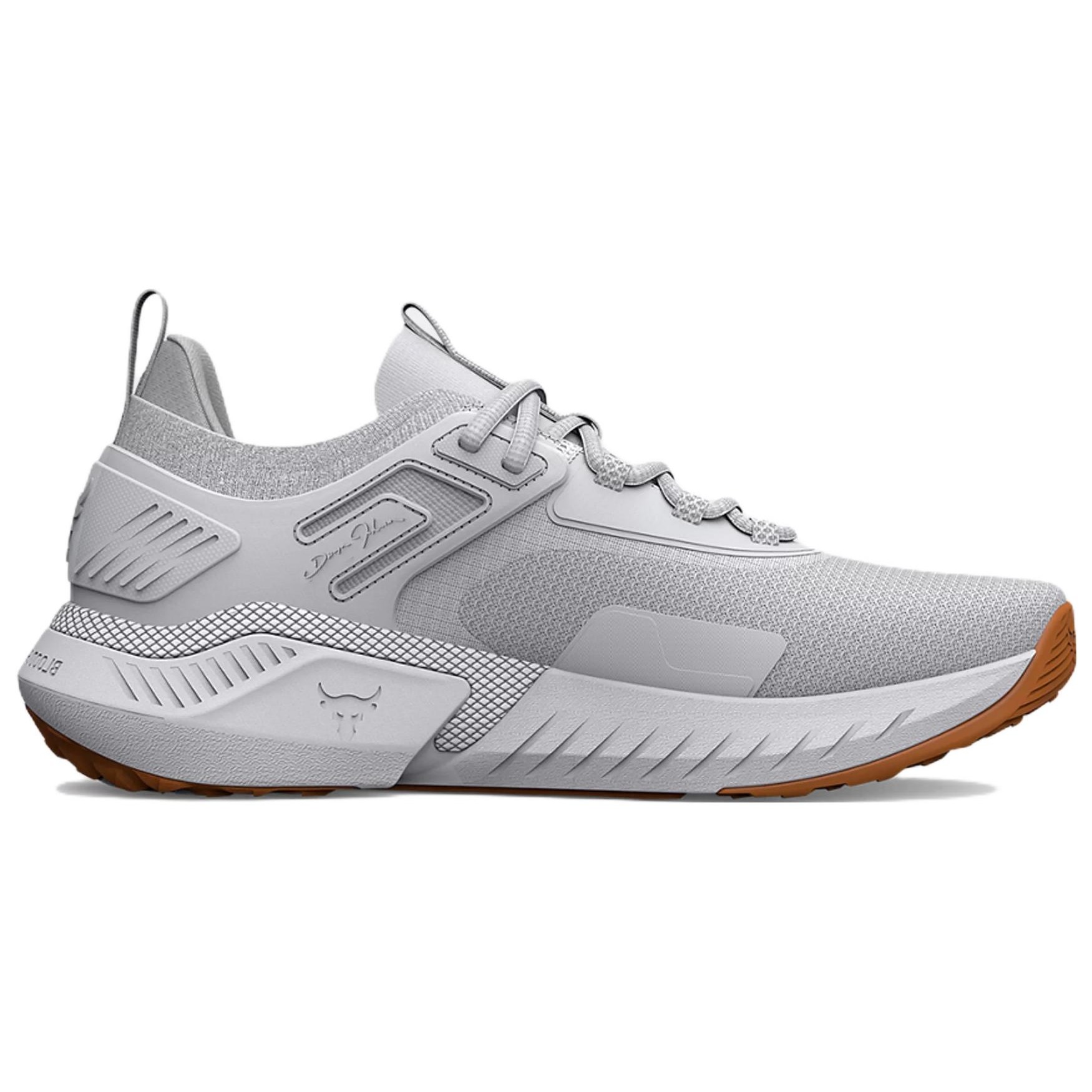 Under Armour Project Rock 5 White Gum 4 Under Armour Project Rock 5 White Gum