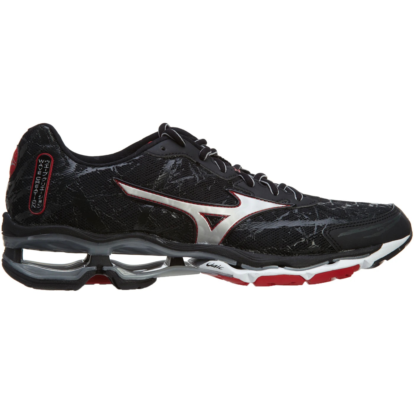 Mizuno Wave Creation 16 Running Shoe Black Silver 2 Mizuno Wave Creation 16 Running Shoe Black Silver 3