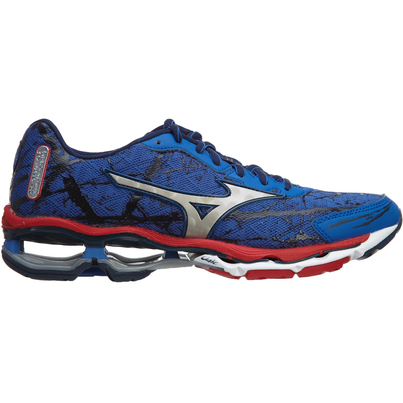 Mizuno Wave Creation 16 Running Shoe Turkish Sea Silver 1 Mizuno Wave Creation 16 Running Shoe Turkish Sea Silver 1