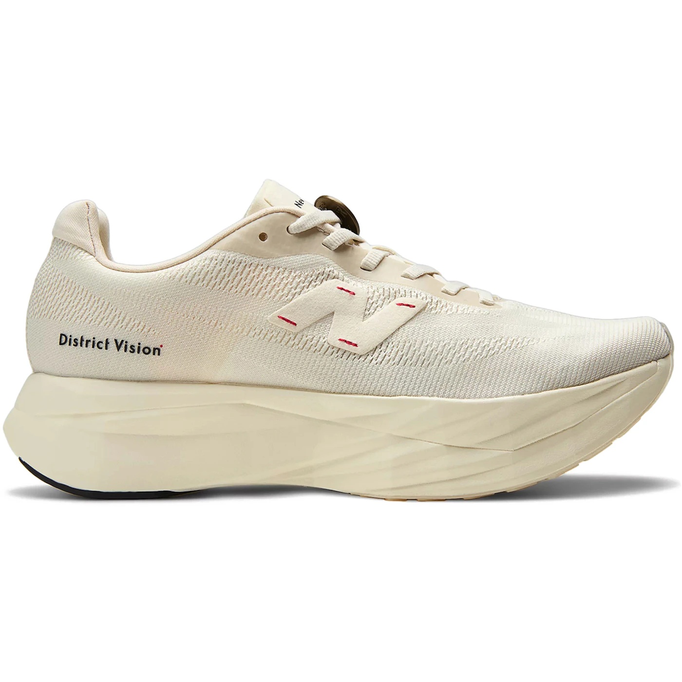 New Balance FuelCell SuperComp Elite v5 District Vision Linen (Womens) 1 New Balance FuelCell SuperComp Elite v5 District Vision Linen Womens 3