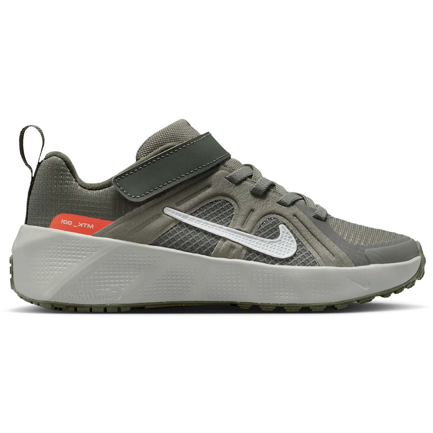 Nike Metro Tek Light Army Twilight Marsh PS 1
