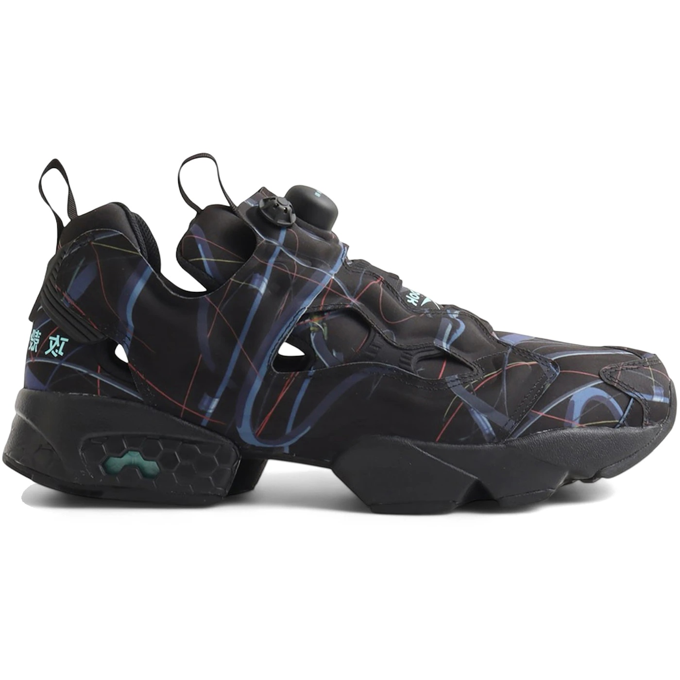 Reebok Instapump Fury 94 atmos x Ghost in the Shell 1 Reebok Instapump Fury 94 atmos x Ghost in the Shell 1